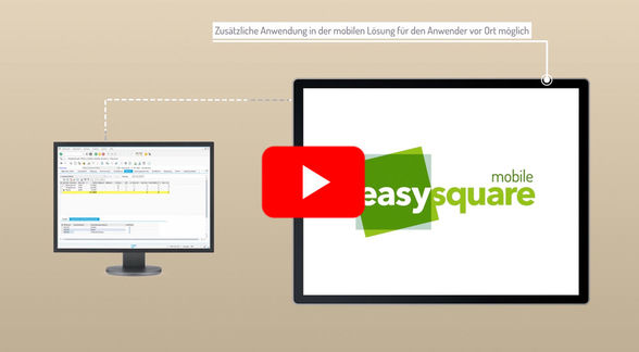 Neues YouTube-Video zur PROMOS Raumverwaltung in SAP online